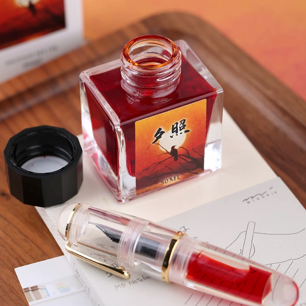 MAJOHN 50ml Fountain Pen Ink V - Fountain Pen Bottled Ink 评论和价格