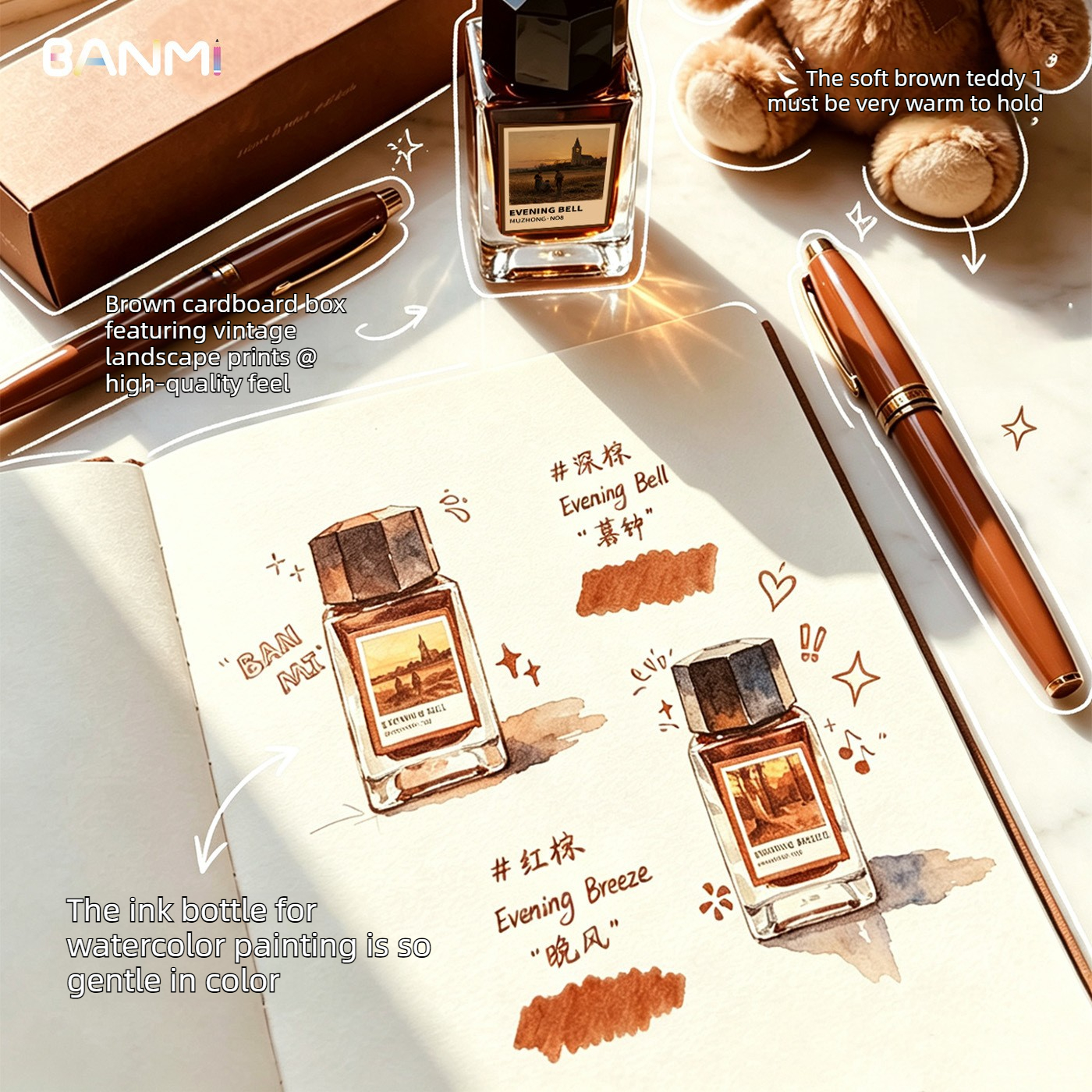 BANMI 10 Color Fountain Pens I - Fountain Pen Bottled Ink 评论和价格