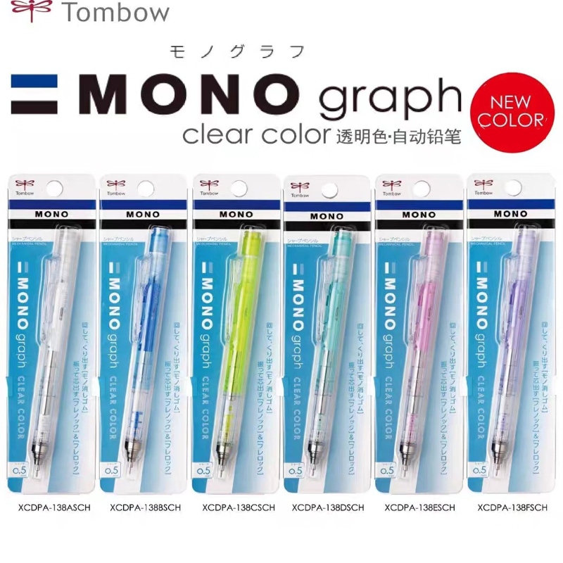 TOMBOW Shake to Lead/Press Mec - Mechanical Pencil 0.3 评论和价格