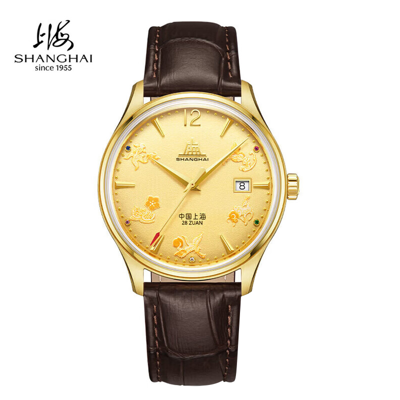 Shanghai Watch Tribute Series  - Paper Weight Crystal 评论和价格