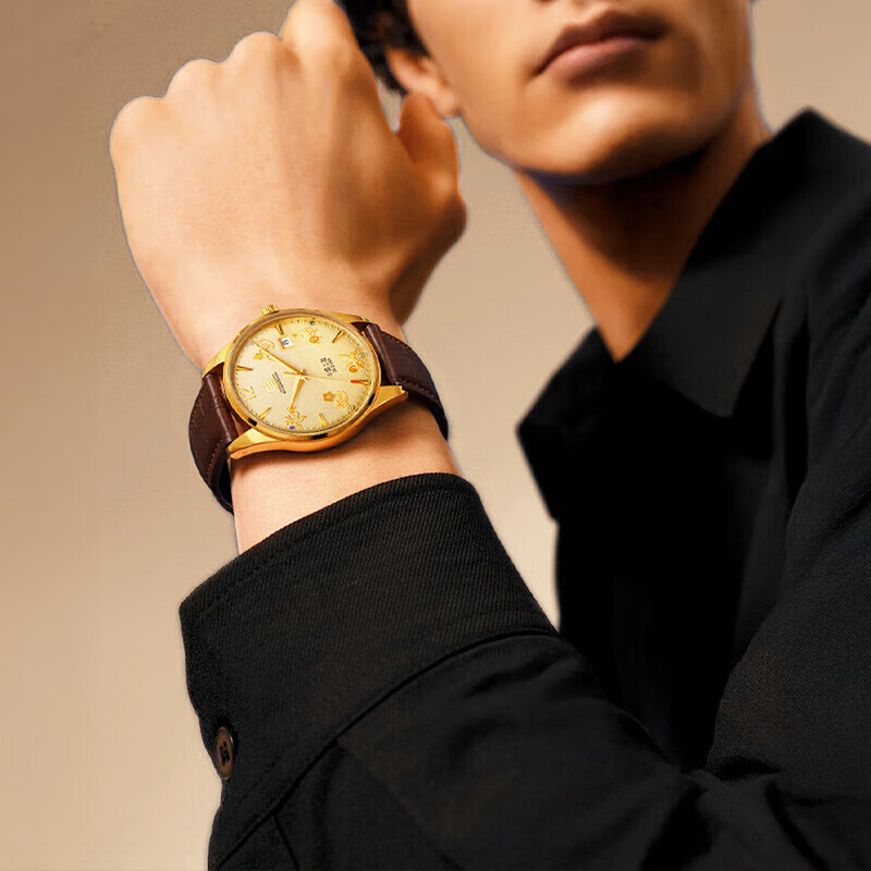 Shanghai Watch Tribute Series  - Paper Weight Crystal 评论和价格
