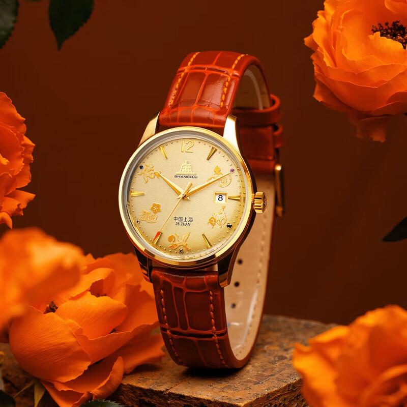 Shanghai Watch Tribute Series  - Paper Weight Crystal 评论和价格