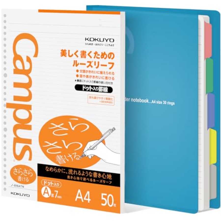 5 Subject Spiral Notebook, Cam - Tab Divider A4 评论和价格