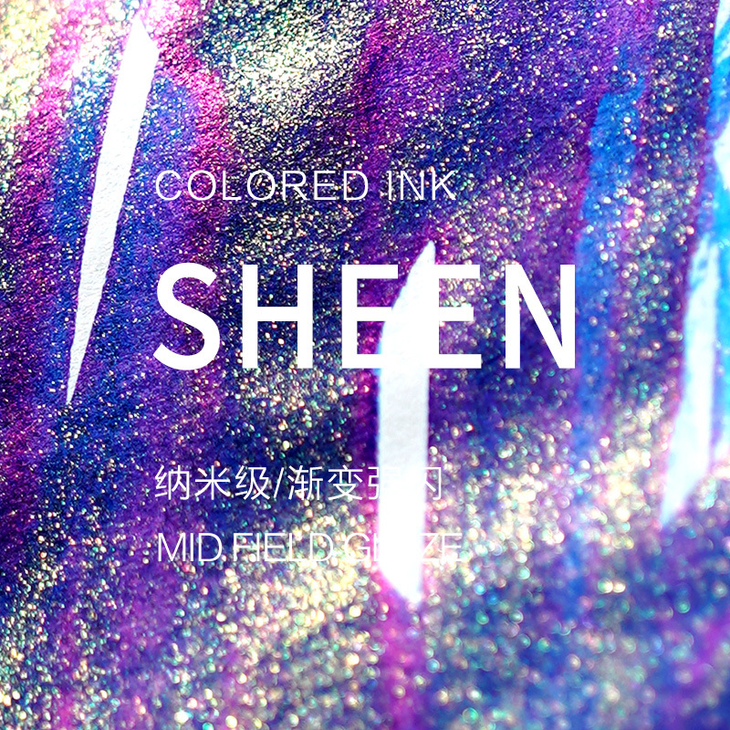 18ml Neutron90° Neutron Star G - Fountain Pen Bottled Ink 评论和价格