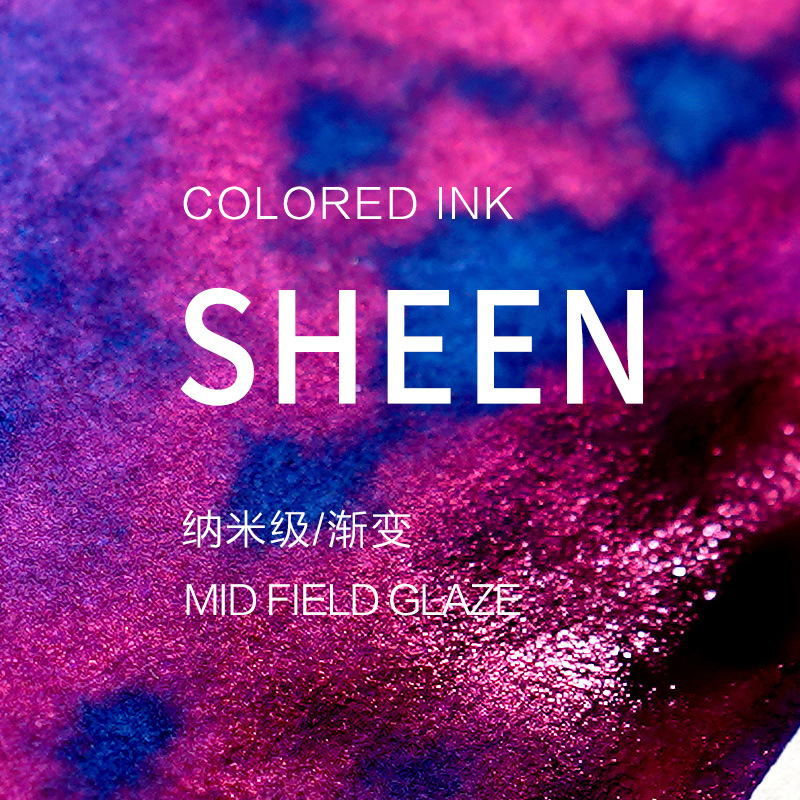 18ml Neutron90° Neutron Star G - Fountain Pen Bottled Ink 评论和价格