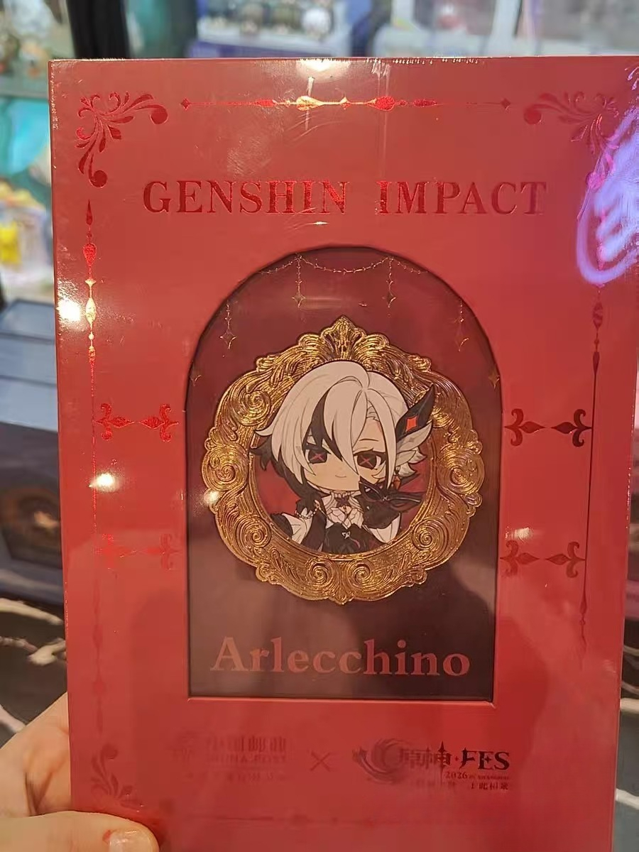[Official Merch] in Stock Gens - Wax Seal Stamp Set 评论和价格