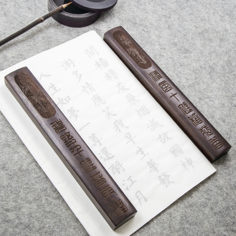 Chinese Lettering Paperweights - Book Weight Glass 评论和价格