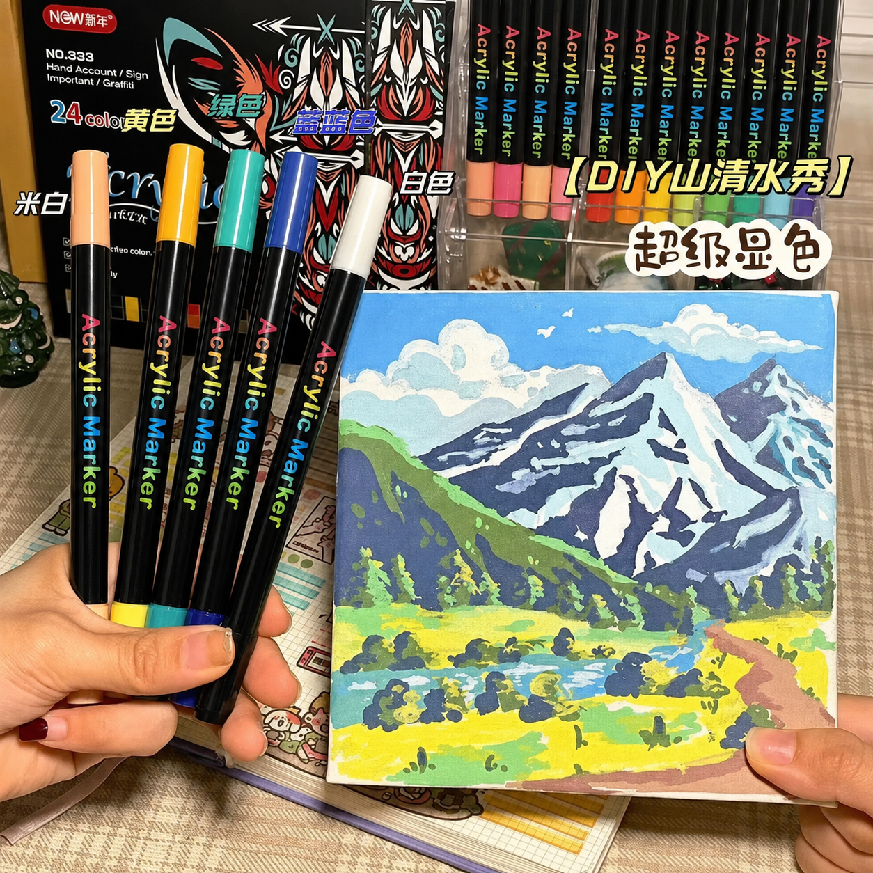 Professional Art Use 24/48-Col - Correction Pen Fine 评论和价格