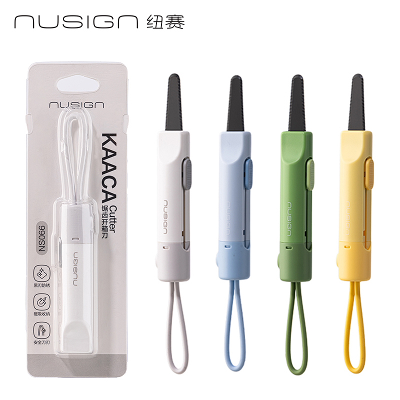 NUSIGN Magnetic Mini Box Cutte - Letter Opener Brass 评论和价格