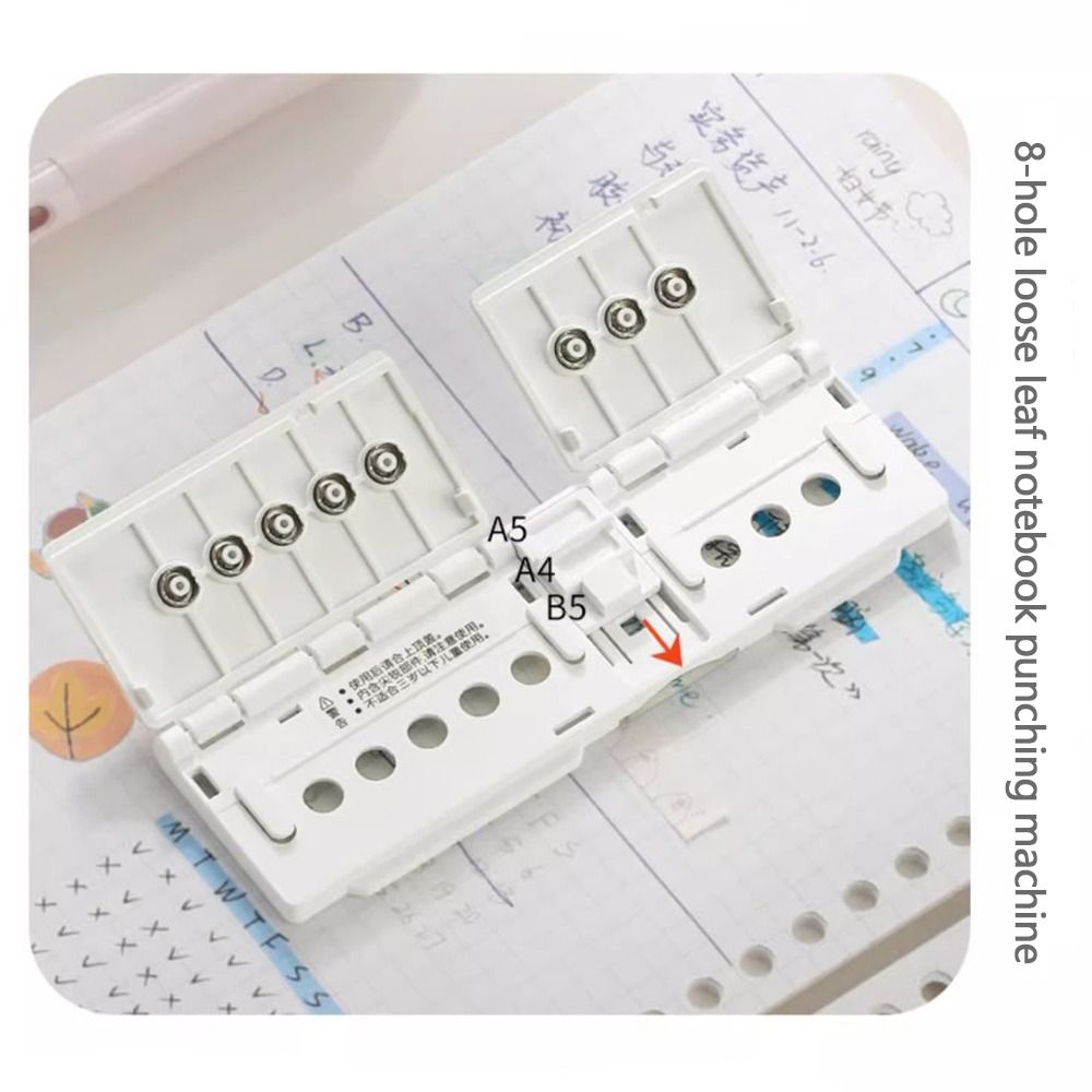 High Quality 8 Holes Hole Punc - Binder A4 Lever 评论和价格