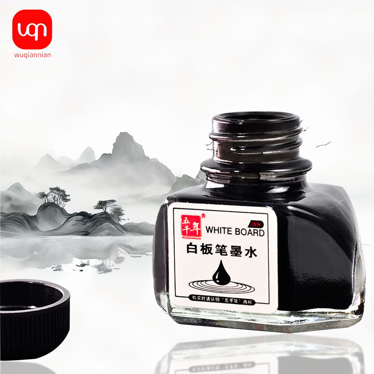 20ml Red Blue Black Bottled Gl - Fountain Pen Bottled Ink 评论和价格