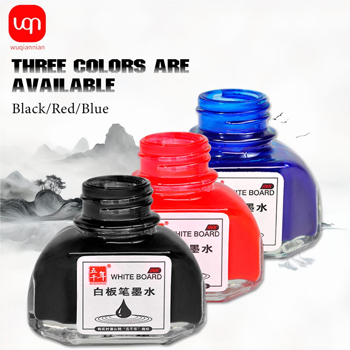 20ml Red Blue Black Bottled Gl - Fountain Pen Bottled Ink 评论和价格