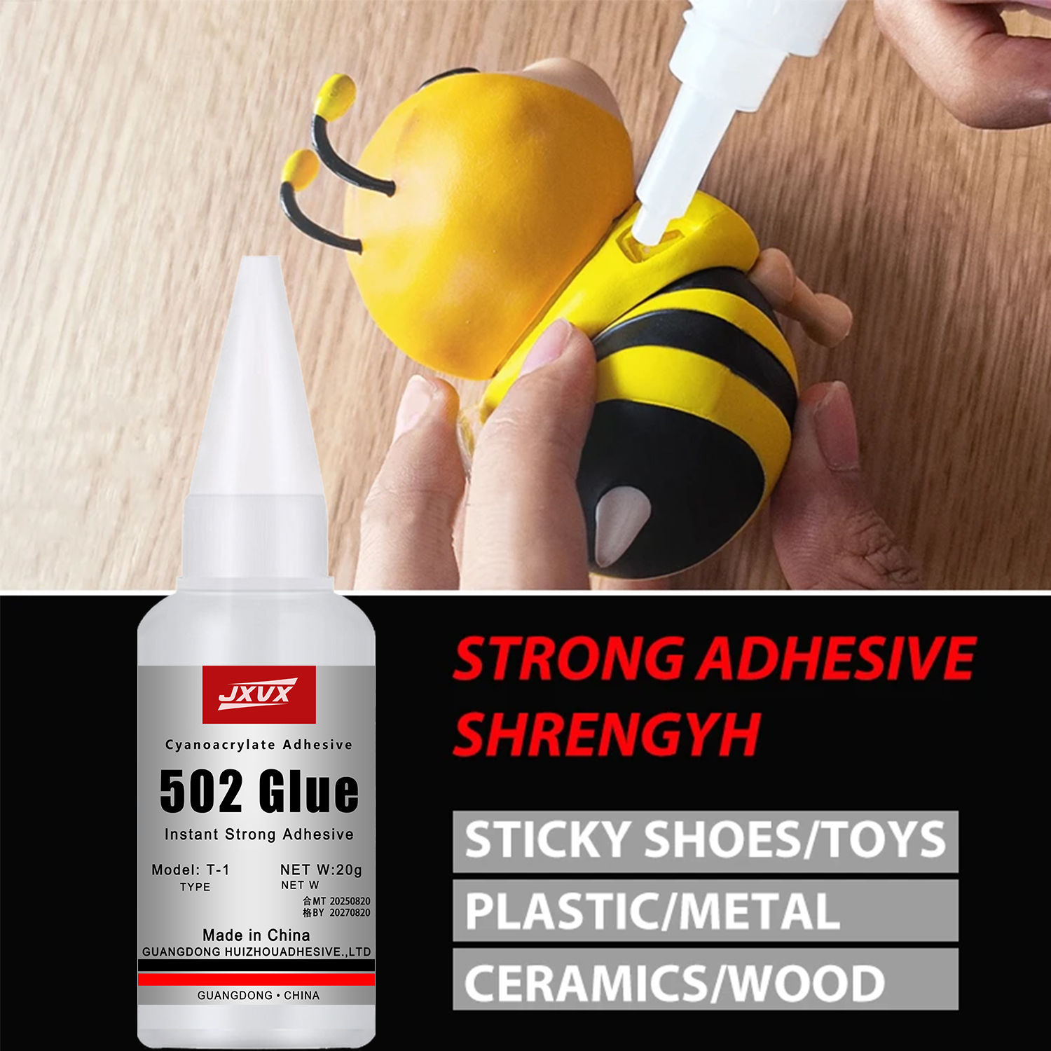 Net Weight 20g 502 Super Glue  - Book Weight Glass 评论和价格