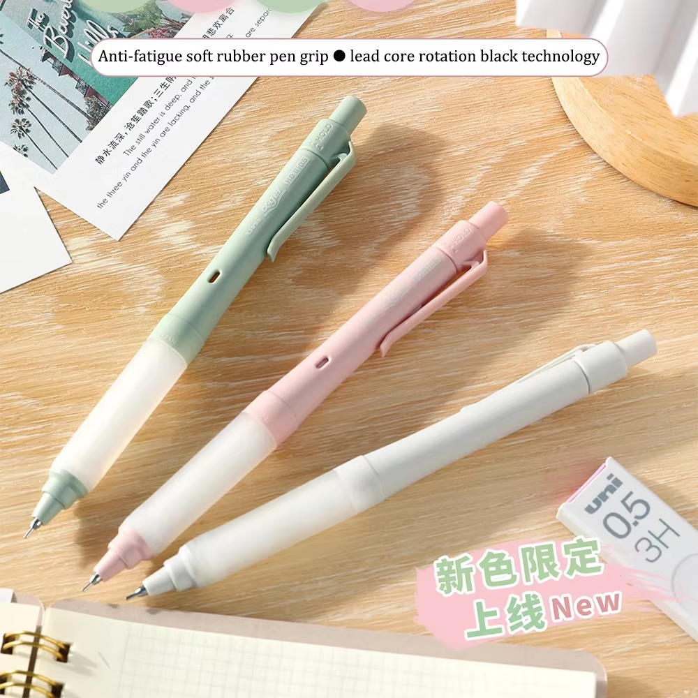 Uni M5-1009GG&UL-S Alpha-Gel S - Mechanical Pencil 0.3 评论和价格