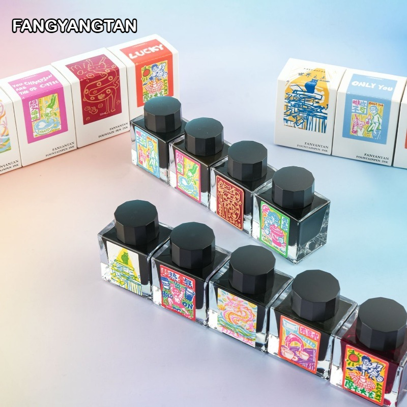 FANGYANGTAN 20 Colors 50ml She - Fountain Pen Bottled Ink 评论和价格