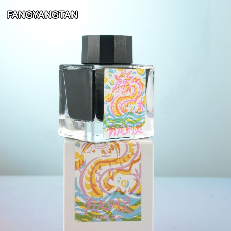 FANGYANGTAN 20 Colors 50ml She - Fountain Pen Bottled Ink 评论和价格